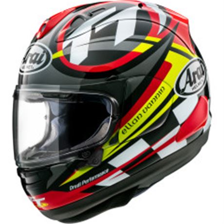 Arai Corsair-X Limited Edition Isle of Man TT 2023 - 2XL