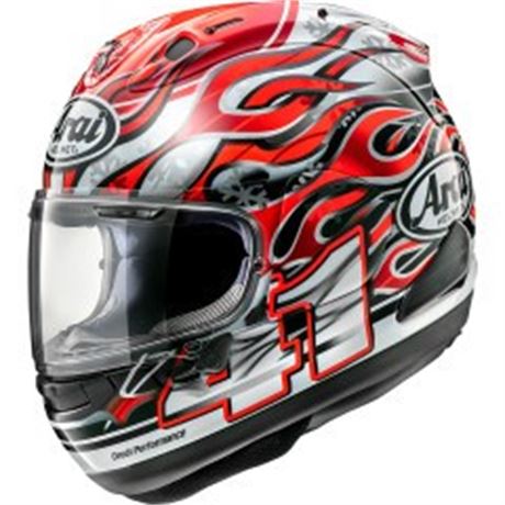 Arai Corsair-X Haga GP Helmet - SM