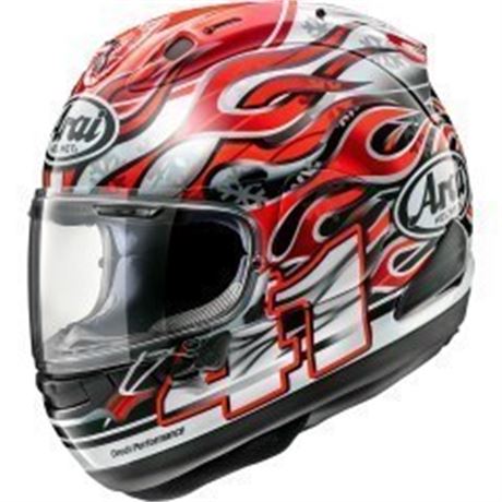 Arai Corsair-X Haga GP Helmet - 2XL