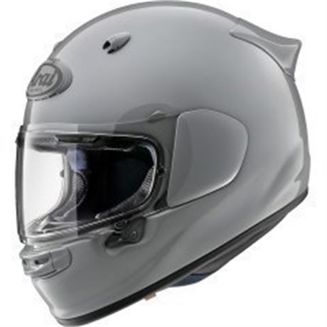 Arai Contour-X Light Gray Helmet - XS